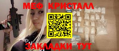кокс Пыть-Ях