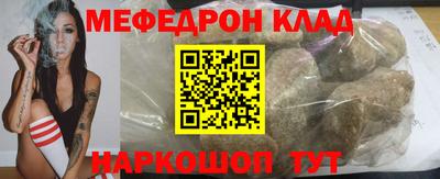 кокс Пыть-Ях