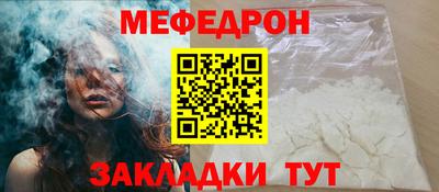 синтетический гашиш Пушкино