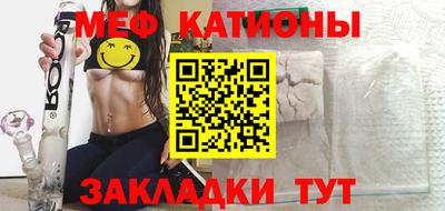 кокс Пыть-Ях