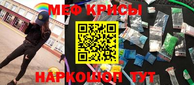 синтетический гашиш Пушкино