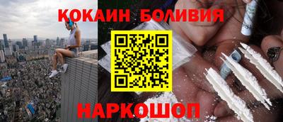 таблы Пугачёв