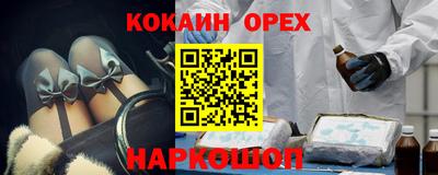 таблы Пугачёв