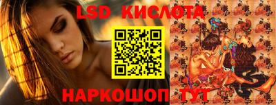 кокс Пыть-Ях