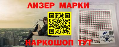 таблы Пугачёв