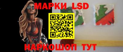 синтетический гашиш Пушкино
