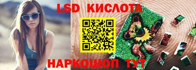 таблы Пугачёв