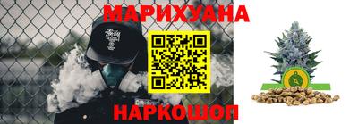 таблы Пугачёв