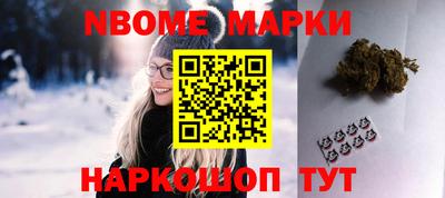 кокс Пыть-Ях