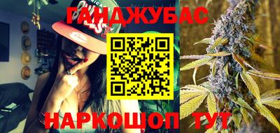 кокс Пыть-Ях
