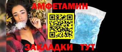 кокс Пыть-Ях