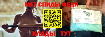 синтетический гашиш Пушкино