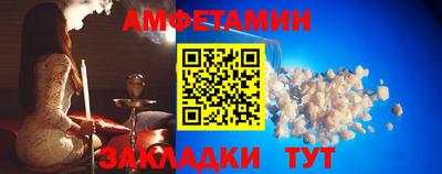 синтетический гашиш Пушкино