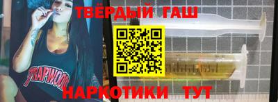 кокс Пыть-Ях