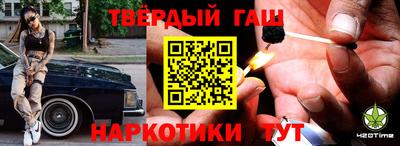 таблы Пугачёв