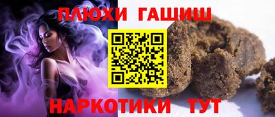 таблы Пугачёв