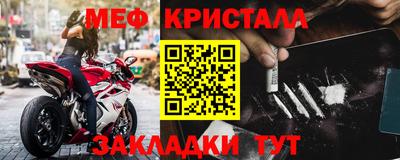 синтетический гашиш Пушкино